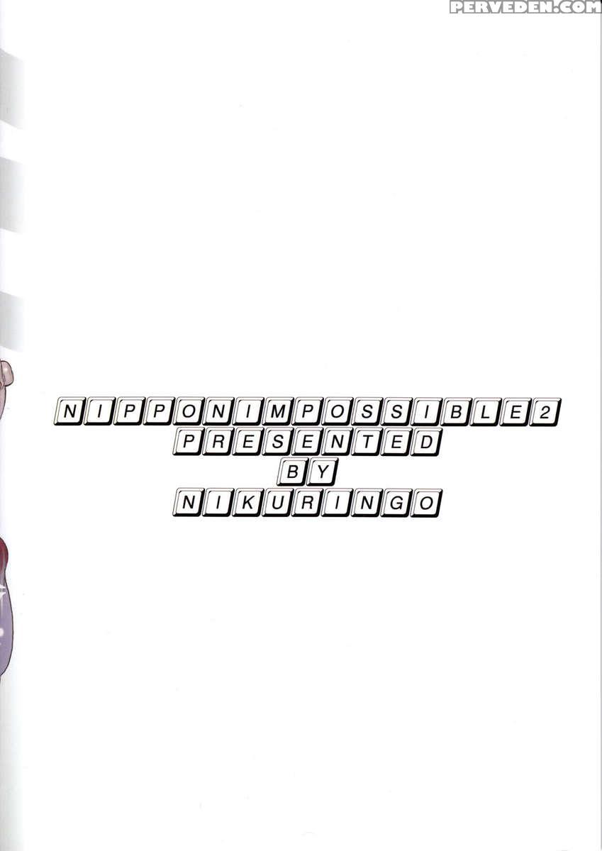 Nippon Impossible 2 Chapter 1000 Page 30